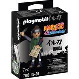 PLAYMOBIL 71113, Bygge legetøj 