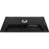 iiyama G2745QSU-B2, Gaming Skærm Sort (mat)