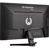 iiyama G-MASTER G2745QSU-B2 computerskærm 68,6 cm (27") 2560 x 1440 pixel Wide Quad HD LED Sort, Gaming Skærm Sort (mat), 68,6 cm (27"), 2560 x 1440 pixel, Wide Quad HD, LED, 1 ms, Sort