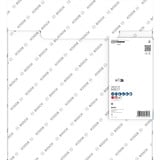 Bosch 2 608 602 640 rundsavklinge 35 cm 1 stk, Skæreskive Blød keramisk vægsten, 35 cm, 3 cm, 3 mm, 1 stk