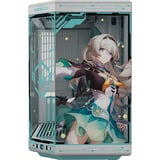 HYTE Y70 Firefly Edition, Towerkabinet 