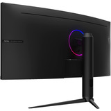 MSI MAG 342CQRFDE E20, Gaming Skærm Sort