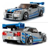 LEGO 76917, Bygge legetøj 