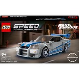 LEGO 76917, Bygge legetøj 