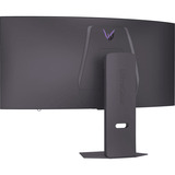 LG Gaming Skærm Sort
