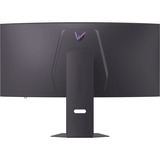 LG Gaming Skærm Sort