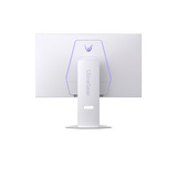 LG Gaming Skærm Hvid