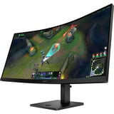 OMEN OMEN LCD 34c G2 curved VA 34 86,4 cm WQHD 3440x1440 1ms 185 Hz 400 nits2xHDMIDPVESA computerskærm 86,4 cm (34") 3440 x 1440 pixel Wide Quad HD Sort, Gaming Skærm Sort, 4 cm WQHD 3440x1440 1ms 185 Hz 400 nits2xHDMIDPVESA, 86,4 cm (34"), 3440 x 1440 pixel, Wide Quad HD, LCD, 1 ms, Sort