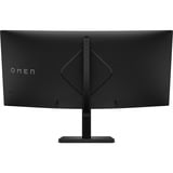 OMEN OMEN LCD 34c G2 curved VA 34 86,4 cm WQHD 3440x1440 1ms 185 Hz 400 nits2xHDMIDPVESA computerskærm 86,4 cm (34") 3440 x 1440 pixel Wide Quad HD Sort, Gaming Skærm Sort, 4 cm WQHD 3440x1440 1ms 185 Hz 400 nits2xHDMIDPVESA, 86,4 cm (34"), 3440 x 1440 pixel, Wide Quad HD, LCD, 1 ms, Sort