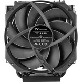 Thermaltake WAir, CPU køler Sort