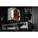 ALTERNATE Gaming PC Sort