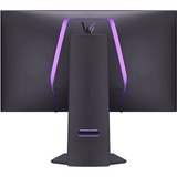LG 32GS94UX, Gaming Skærm mørk grå