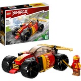 LEGO 71780, Bygge legetøj 