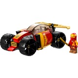 LEGO 71780, Bygge legetøj 