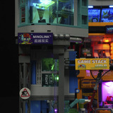 Lumibricks L90995, Bygge legetøj 
