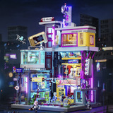 Lumibricks L90995, Bygge legetøj 