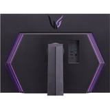 LG 32GQ950P, Gaming Skærm Sort