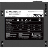Thermaltake TRS-700AH2NK enhed til strømforsyning 700 W 20+4 pin ATX ATX Sort, PC strømforsyning Sort, 700 W, 230 V, 50 - 60 Hz, 9 A, Aktiv, 120 W
