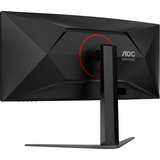 AOC Gaming Skærm Sort (mat)