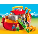 PLAYMOBIL 6765 legetøjssæt, Bygge legetøj 1,5 År, Flerfarvet, Plast