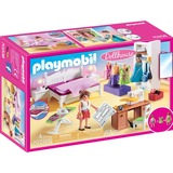 PLAYMOBIL Dollhouse 70208 legetøjssæt, Bygge legetøj Action/Eventyr, 4 År, AAA, Flerfarvet, Plast