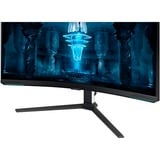 Samsung G85NB computerskærm 81,3 cm (32") 3840 x 2160 pixel 4K Ultra HD LED Hvid, Gaming Skærm Sort/Hvid, 81,3 cm (32"), 3840 x 2160 pixel, 4K Ultra HD, LED, 1 ms, Hvid