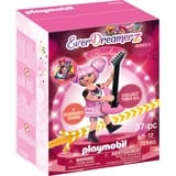 PLAYMOBIL 70580 legetøjsfigur til børn, Bygge legetøj 5 År, Flerfarvet, Plast