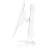 iiyama GB2470HSU-W6, Gaming Skærm hvid (mat)