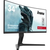 iiyama G-MASTER GB3467WQSU-B1 computerskærm 86,4 cm (34") 3440 x 1440 pixel UltraWide Quad HD LED Sort, Gaming Skærm Sort, 86,4 cm (34"), 3440 x 1440 pixel, UltraWide Quad HD, LED, 0,4 ms, Sort