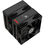 Enermax CPU køler 