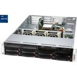 Supermicro SYS-520P-WTR, Barebone Sort