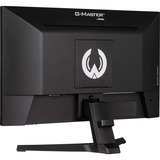 iiyama G2245HSU-B2, Gaming Skærm Sort (mat)