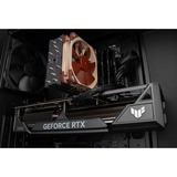 ALTERNATE Gaming PC Sort