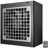 DeepCool PC strømforsyning 