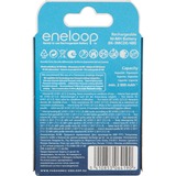 Panasonic eneloop BK-3MCDE/4BE, Batteri 