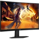 AOC G4 C27G4ZXE computerskærm 68,6 cm (27") 1920 x 1080 pixel Fuld HD LED Sort, Grå, Gaming Skærm Sort (mat), 68,6 cm (27"), 1920 x 1080 pixel, Fuld HD, LED, 1 ms, Sort, Grå