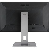 ASUS LED-skærm grå