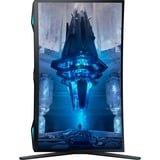 Samsung G75NB computerskærm 81,3 cm (32") 3840 x 2160 pixel 4K Ultra HD LED Sort, Gaming Skærm Sort, 81,3 cm (32"), 3840 x 2160 pixel, 4K Ultra HD, LED, 1 ms, Sort