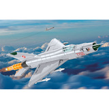 COBI MiG-21MF, Bygge legetøj 