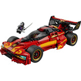 LEGO Ninjago 15-års jubilæum for X-1 Ninja Supercar, Bygge legetøj 