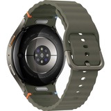 Samsung Galaxy Watch7 3,81 cm (1.5") AMOLED 44 mm Digital 480 x 480 pixel Berøringsskærm Grøn Wi-Fi GPS (satellit), SmartWatch Grøn, 3,81 cm (1.5"), AMOLED, Berøringsskærm, Wi-Fi, GPS (satellit), 33,8 g