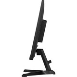 iiyama Gaming Skærm Sort (mat)