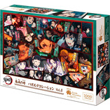 EPOCH Traumwiesen Demon Slayer Puzzle Dekoration Vol. 4, Puslespil Detail