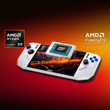 MSI Claw A8 BZ2EM-036 Polar Tempest, Handheld-Konsole Hvid