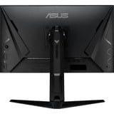 ASUS TUF Gaming VG279QL3A computerskærm 68,6 cm (27") 1920 x 1080 pixel Fuld HD LCD Sort, Gaming Skærm Sort, 68,6 cm (27"), 1920 x 1080 pixel, Fuld HD, LCD, 1 ms, Sort