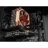 ALTERNATE Gaming PC Sort