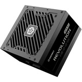 Enermax REVOLUTION ATX 3.1 1200W, PC strømforsyning Sort