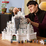 LEGO 11377, Bygge legetøj 