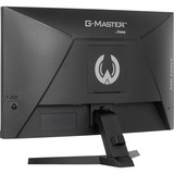 iiyama GC2480HSU-B1, Gaming Skærm Sort (mat)