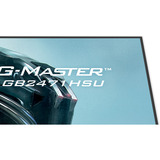 iiyama GB2471HSU-W1, Gaming Skærm hvid (mat)